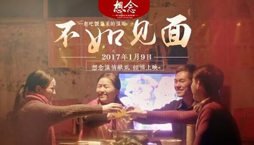 北卡罗莱纳农业与机械州立大学本科offer
